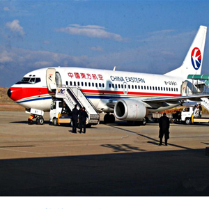 美兰航空物流-当日到达,轻松快捷