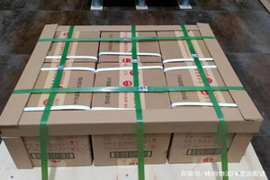 美兰航空物流酒水【机场货运当天
